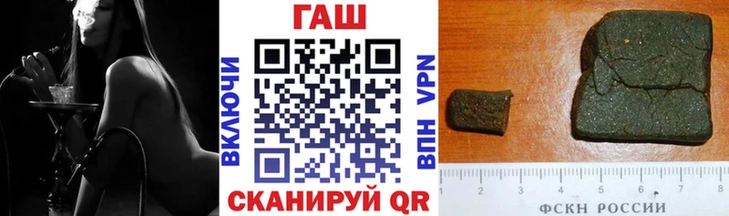 Наркошоп купить Альфа ПВП  АМФЕТАМИН  NBOMe  МЕФ  ГАШИШ  Бронницы