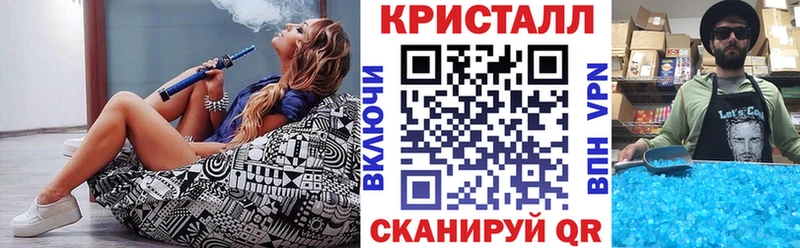 Купить  Бронницы  АМФ Розовый 