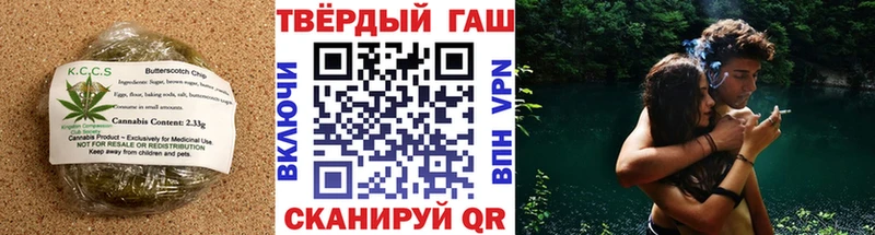 Купить закладки  Бронницы  Cannafood конопля 