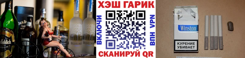 Гашиш индика сатива  Купить  Бронницы 