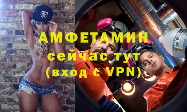 дмт Кинешма