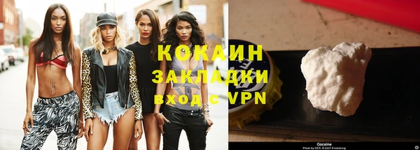 MESCALINE Карталы