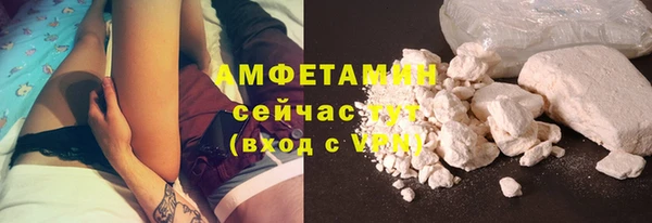 MESCALINE Карталы
