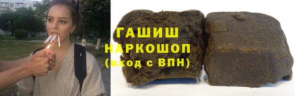 MESCALINE Карталы