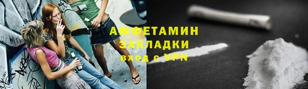 mix Киренск