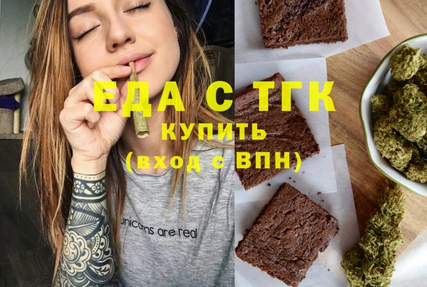 MESCALINE Карталы