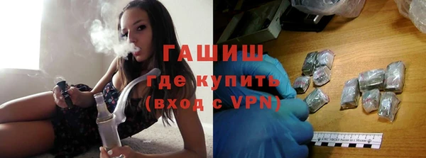 MESCALINE Карталы