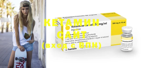 MESCALINE Карталы