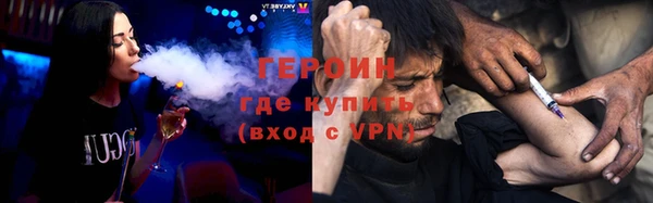 шишки Карпинск