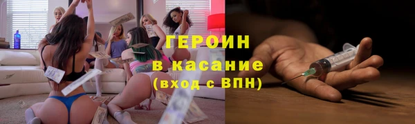 mix Киренск
