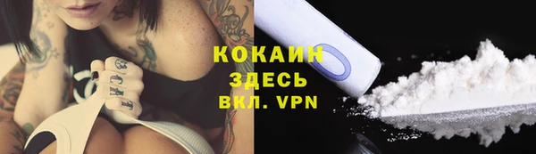 MESCALINE Карталы