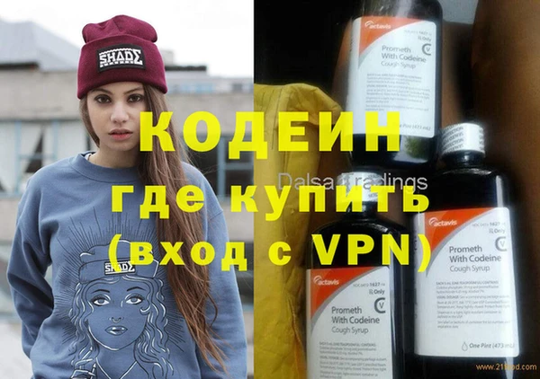 MESCALINE Карталы