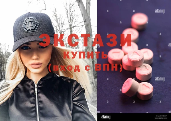 прущие грибы Касимов