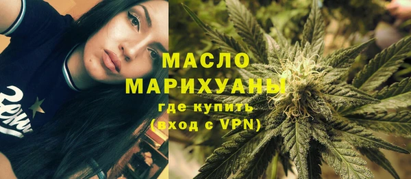 MESCALINE Карталы