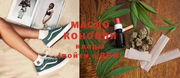 шишки Карпинск
