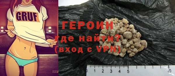 MESCALINE Карталы