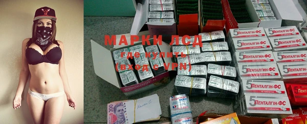 MESCALINE Карталы