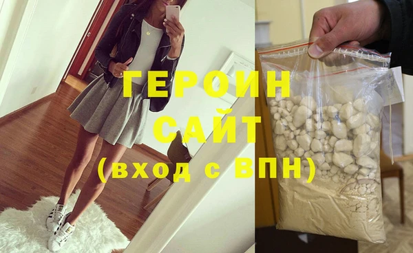 шишки Карпинск