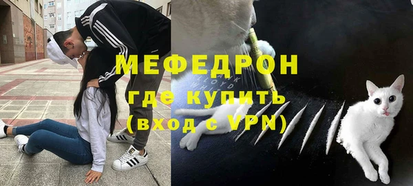 герыч Киреевск