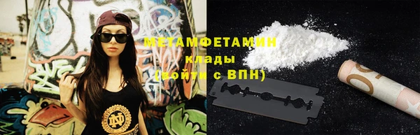 MESCALINE Карталы