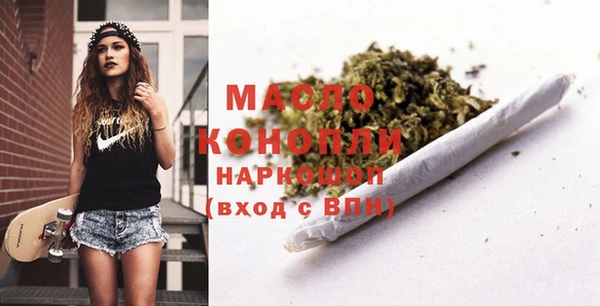 прущие грибы Касимов