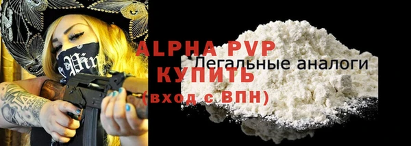 MESCALINE Карталы