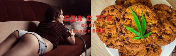 MESCALINE Карталы