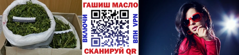 Купить где  Бронницы  ТГК вейп 